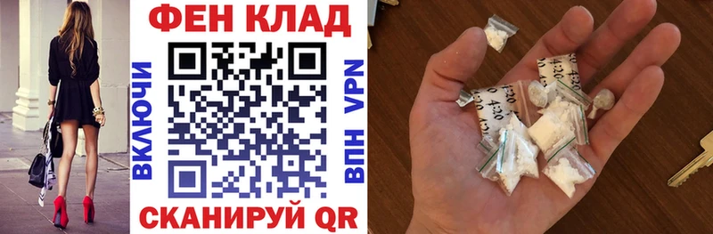 купить   Нурлат  Amphetamine 97% 