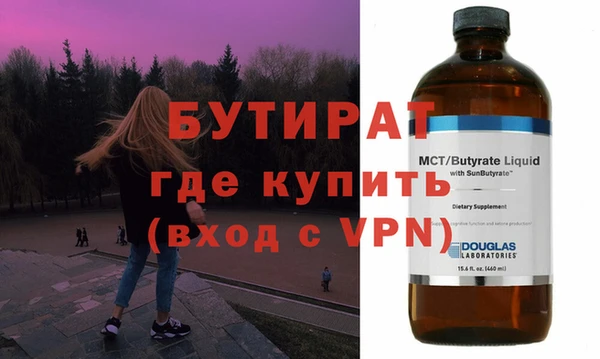 твердый Богданович