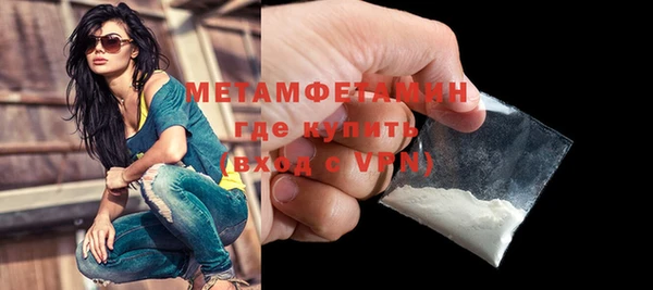 твердый Богданович