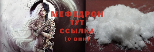 твердый Богданович