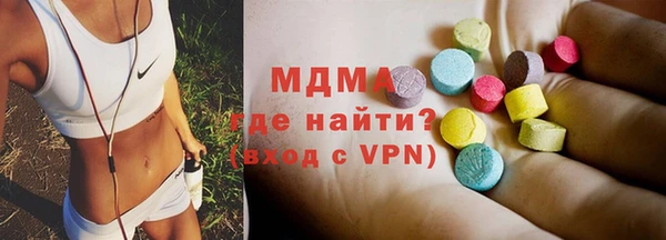 твердый Богородицк