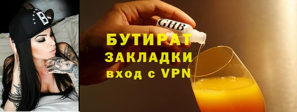 твердый Богданович