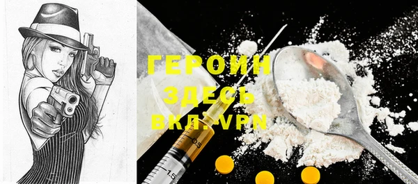 твердый Богородицк