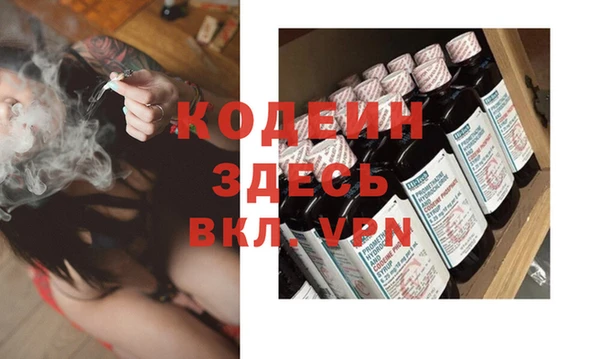 твердый Богданович