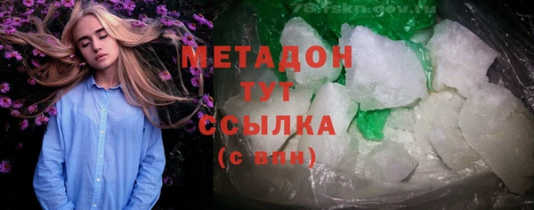 твердый Богданович