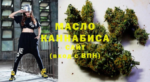 твердый Богородицк