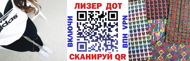 цена   Нурлат  Марки N-bome 1500мкг 