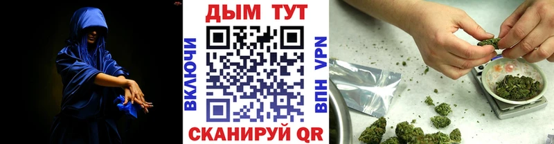 Конопля план  Нурлат 